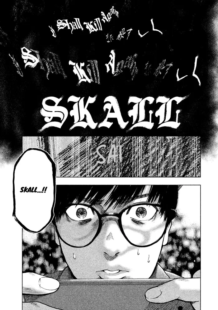 The Killer Inside Chapter 16 image 10_optimized